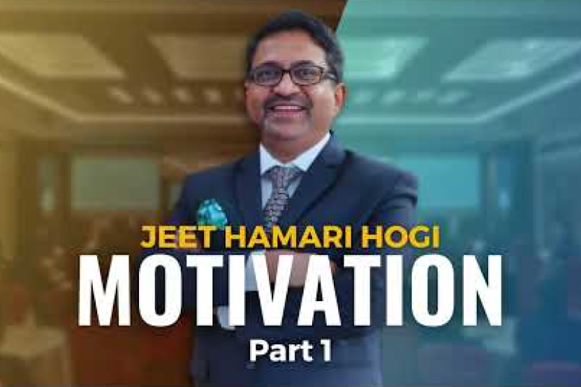 Jeet Hamari Hogi - Part 1